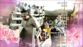 2010년 사극 레전드 동이 Dong Yi 5회 예고 [upl. by Analah603]