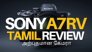 Roadeo a75 review part 2 in tamil [upl. by Ahsaret]