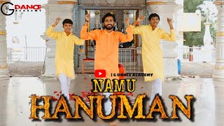 Namu Hanuman  Gautam Kotak  G dance academy  Jetpur  Ramji mandir Navagadh [upl. by Abih]