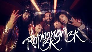 Roppongi 3k Music Video [upl. by Rehttam]