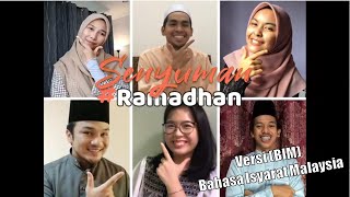 SENYUMAN RAMADHAN  HAEL HUSAINI versi Bahasa Isyarat Malaysia BIM [upl. by Edahs603]