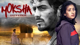 Moksha 2001 Arjun Rampal And Manisha Koirala Old Full Movie Facts And Important Talks [upl. by Noyerb855]