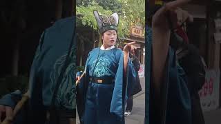 I met a coquettish eunuch on the streets of Xian [upl. by Igiul]