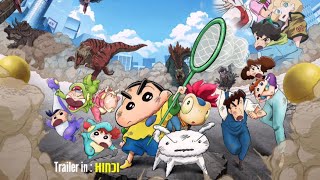 Shin Chan Our Dinosaur Diary  Hindi Dubbed Trailer [upl. by Ociredef]