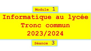 INFORMATIQUE MODULE I TRONC COMMUN ORDINATEUR COMPOSANTES INTERNES 2024 [upl. by Laidlaw475]