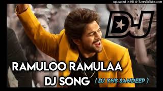 Romulo ramula nice song [upl. by Apollo]