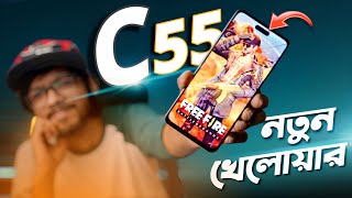 Realme C55 Review  ১৯ হাজারে এটাই কি বেস্ট [upl. by Enalahs180]