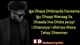 Gulled simba Dheeman  official Lyrics [upl. by Ettezzil545]