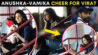 Anushka Sharma and daughter Vamika are the CUTEST cheerleaders for Virat Kohli in South Africa [upl. by Arihas]