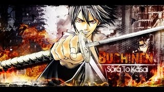 Bushinen  Anime MV ♫ AMV [upl. by Atibat]