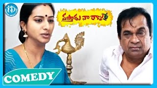 Vastadu Naa Raju Movie  Back To Back Comedy Scenes Part 2  Vishnu  Tapsee [upl. by Redmer]