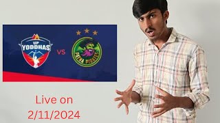 pkl 2024 match up yoddha vs Patna pirates pre match analysis kannadapro kabbadi in kannada [upl. by Marsiella207]