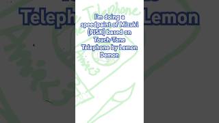 Akiyama Mizuki TouchTone Telephone speedpaint lemondemon projectsekai mizukiakiyama [upl. by Lanevuj706]