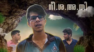 Ni Sha Aa Thi  Malayalam  Comedy  Poojappuranam  Nishabhdha Adhirthi [upl. by Ole]