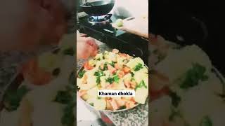 khaman dhokla khamandhokla indiankitchen foodvlog neelu ytshorts trendingvideo viralshorts22 [upl. by Putnam337]