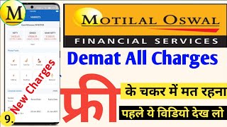 Motilal oswal brokerage charges  motilal oswal charges 2024  Motilal oswal full details [upl. by Gilus]