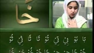 Yassarnal Quran Lesson 35  Learn to Read amp Recite Holy Quran  Islam Ahmadiyyat Urdu [upl. by Yendor]