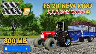 fs 20 indian tractor mod download link 2 3 4 GB RAM fs 20 indian tractor new map mod Itz game Blog [upl. by Dorman316]