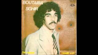 Boutaiba Sghir  Gouli Wah [upl. by Dierdre]