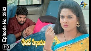 Aadade Aadharam  5th February 2019  Full Episode No 2983  ETV Telugu [upl. by Anilasor]