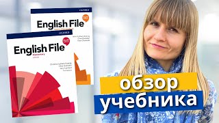 Обзор учебника English File плюсы и минусы Лучшие учебники английского для взрослых [upl. by Adnerol688]