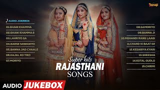 Rajasthani Superhit songs Juke BOX  SP Jodha  Ranaji Music Hit Song  Non Stop Rajasthani Song [upl. by Gates]