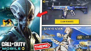 NEW Season 9 Alien Theme Huge Reveal Event  Free Collab Rewards  Redeem Code amp More [upl. by Lehcin871]