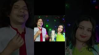 onek din hoilo khaina go Sali viralvideo duet video ekbarjedekhbihobirekabu trending [upl. by Mackenie504]