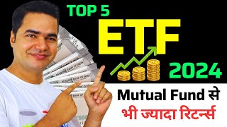 Best ETF To Invest In 2024 💸🔥 Best ETFs for Trading amp Investing in 2024 Top 5 ETF [upl. by Deanne]