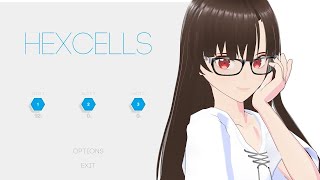 STEAM【Hexcells Infinite】5 クリア出来るのはいつ？ [upl. by Occer]