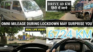 Maruti omni give 25 km mileage during lockdown india real life video in hindi [upl. by Anawd]