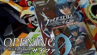 Fire Emblem Cipher Starter Deck 01 Shadow DragonArchanea Opening [upl. by Enoval]