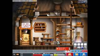 옛날 메이플스토리 설날 이벤트  밍밍부인의 차례상  만두 배달 MapleStory Seollal Event Quest [upl. by Giff]