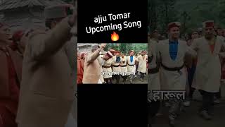 Ajju Tomar New Upcoming Jaunsari Harul [upl. by Latsyrhk]