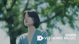 MV 섬보이  All Days [upl. by Karlin]