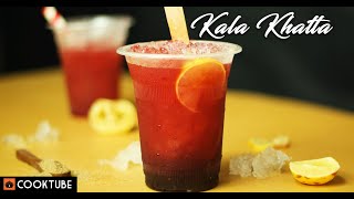 Kala Khatta Chuski Recipe  Baraf Ka Gola Mumbai Style  Ice Lolly Recipe With Kala Khatta Syrup [upl. by April]