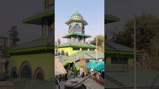 Urs Sharief Shah Asrar ud din Bagdadi RA  Kishtwar  Jammu And Kashmir  Kishtwariyat [upl. by Rooker953]