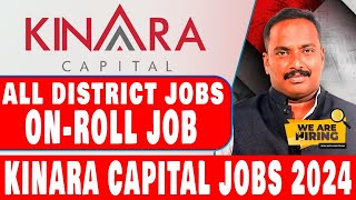 அனைத்து தமிழ்நாடு மாவட்டங்களிலும் நேரடி வாய்ப்புகள் 2024  OnRoll Jobs 2024  Tamil  VVVSI [upl. by Ahiel913]