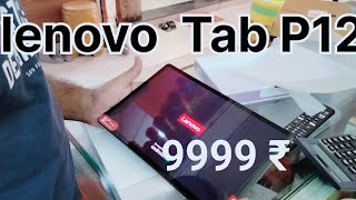 Lenovo Tab P12 Pro 32cms 126 8GB 256GB WITH Precision pen happycostumer lenovo [upl. by Halimak]