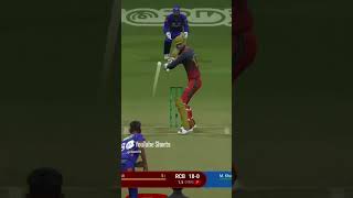 VIRAT 4S RCB VS LSG MATCH 15 IPL CRICKET 24 shorts ipl cricket [upl. by Ewald]