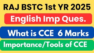 What is CCE Tools of CCE by SKumar Sir deledacademy bstcfirstyear impquestion [upl. by Ytsirhk690]