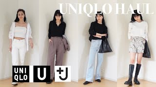 【UNIQLO】UNIQLO U＋Jでの購入品紹介と着回しコーデ [upl. by Eliason]