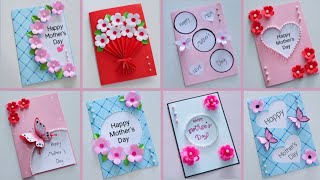 8 DIY Mothers Day greeting cards Easy and Beautiful handmade cards  ทำการ์ดวันแม่ 8 แบบง่ายๆ [upl. by Ayotl120]