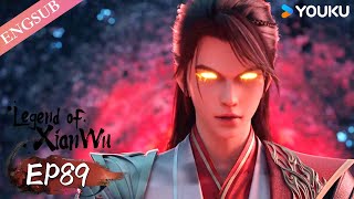 【Legend of Xianwu】EP89  Chinese Fantasy Anime  YOUKU ANIMATION [upl. by Rimma928]