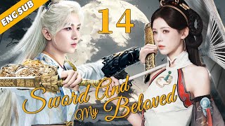 Sword And My Beloved EP14 The King falls in love with the little witch Chen Yi Zhang Yu Xi [upl. by Oralee]