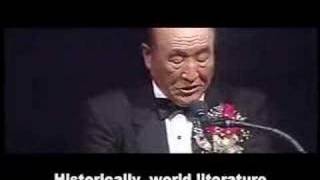 Reverend Sun Myung Moon gives bizarre speech at Washington Times anniversary party [upl. by Orsa]