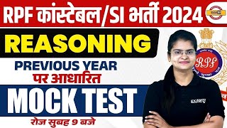 RPF CONSTABLE REASONING PREVIOUS YEAR QUESTIONS PAPER  RPF REASONING CLASS BY PREETI MAM [upl. by Colon]