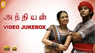 Anniyan  Video Jukebox  Vikram  Sadha  Shankar  Harris Jayaraj  Ayngaran [upl. by Nivlag]