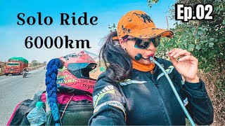 6000km ride in 45 degree🤮 North East Solo Ride Madhya Pradesh Ep02  RiderGirl Vishakha🇮🇳 [upl. by Lewes]