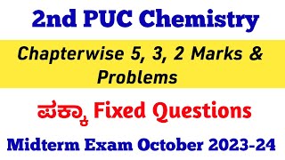 2nd PUC Chemistry Fixed Questions for MidtermShivamurthysacademychemistryexams [upl. by Hagile]